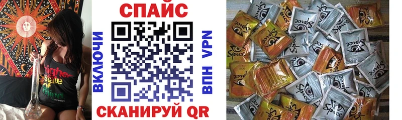 МЕГА tor Гусиноозёрск Бутират 99%