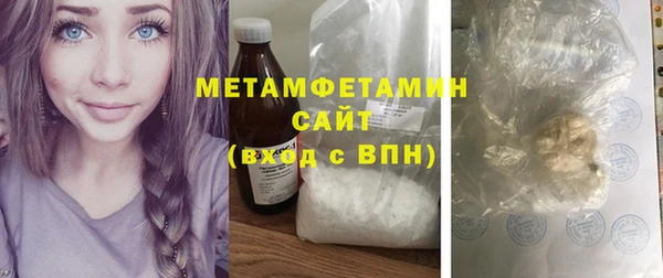 СК Вяземский