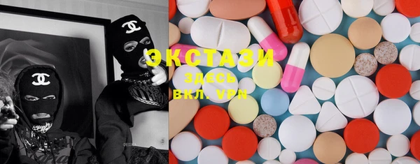 mdma Вязьма