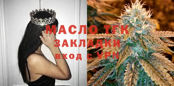 a pvp Горно-Алтайск
