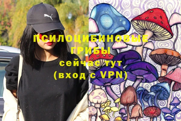 метадон Вязники