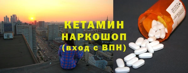 a pvp Горно-Алтайск