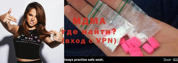 spice Лиски