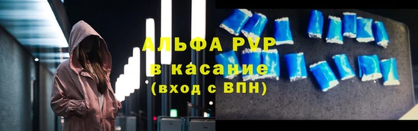 СК Вяземский