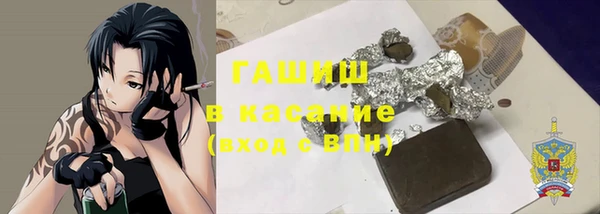 mdma Вязьма