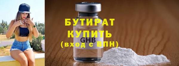 apvp Горняк