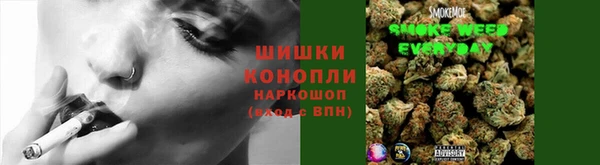 метадон Вязники