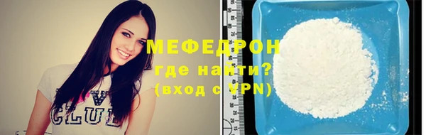 метадон Вязники