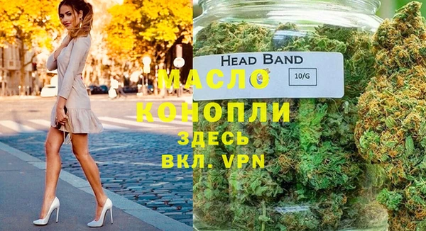 метадон Вязники