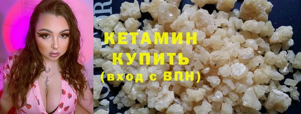 apvp Горняк