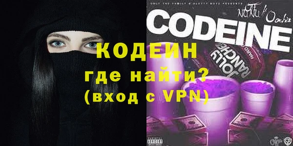 a pvp Горно-Алтайск