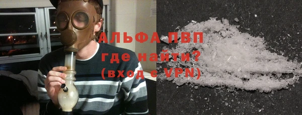 a pvp Горно-Алтайск