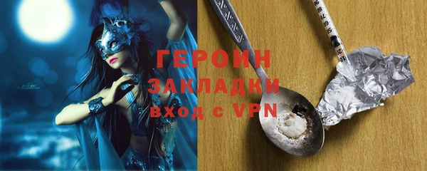СК Вяземский