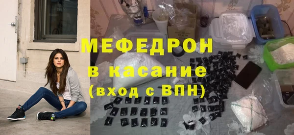 СК Вяземский