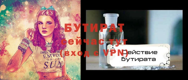 a pvp Горно-Алтайск
