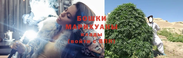 mdma Вязьма