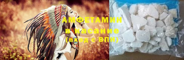 гидропоника Лихославль