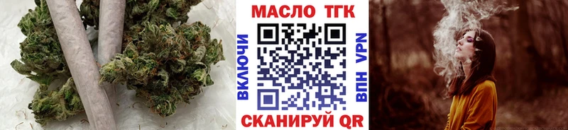 Дистиллят ТГК Wax  Гусиноозёрск 