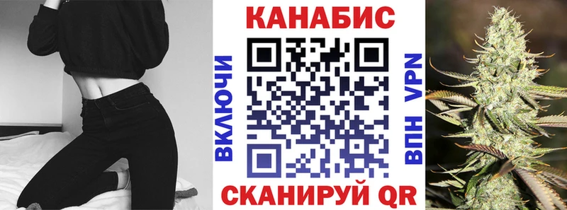 МАРИХУАНА VHQ  купить наркоту  Гусиноозёрск 